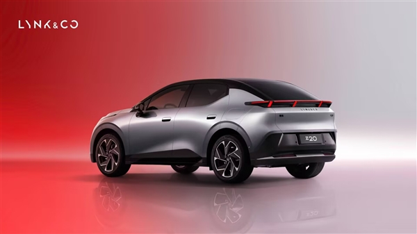 15万级纯电王炸！领克Z20曜红版正式上市：全球首创流光尾翼灯