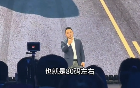 奇瑞高管：瞬间刹停违反物理学