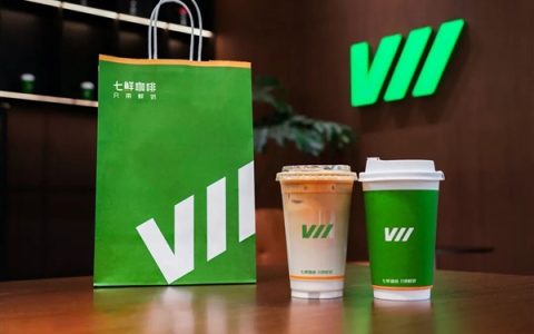 京东正式推出“七鲜咖啡”：承诺只用鲜奶！每周新开3-5家门店