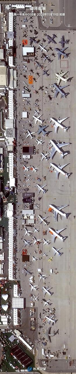 卫星俯瞰迪拜航展：快来找找我们的6.2吨翼龙-X无人机