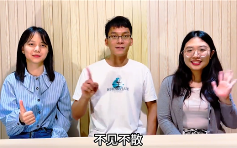 曾高考16次！唐尚珺宣布要直播了：身边还多了两名女校友