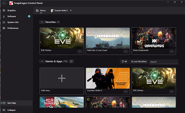高通骁龙X游戏体验脱胎换骨！AVX指令集补齐、控制面板正式上线