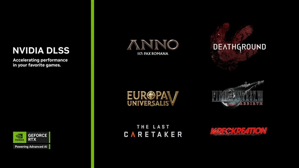 NVIDIA发布581.80显卡驱动：为《使命召唤：黑色行动 7》等优化支持