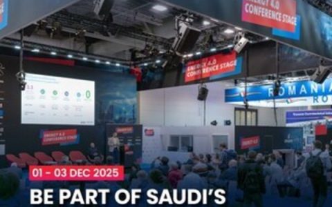 2025年沙特阿拉伯工业转型盛会（Industrial Transformation Saudi Arabia 2025）：汇聚全球领袖，携手连接、共创创新，共同引领沙特阿拉伯工业转型新征程。 12月1日至3日