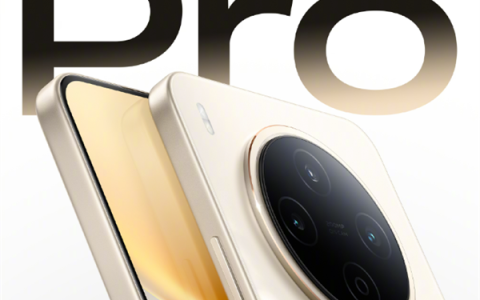 2亿像素+7000mAh半固态蓝海电池！vivo Y500 Pro首销：1799元起