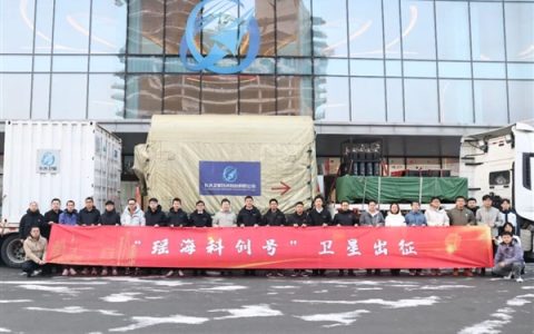 分辨率优于0.5米！三颗新的吉林一号高分卫星出征