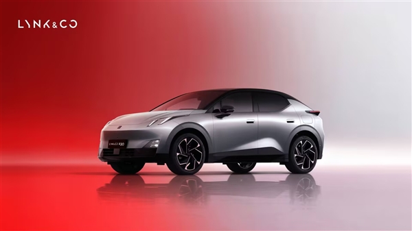 15万级纯电王炸！领克Z20曜红版正式上市：全球首创流光尾翼灯