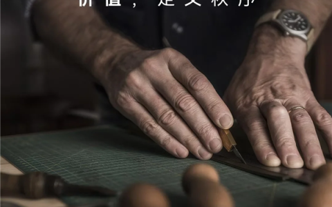 吉利银河V900要来了！首款高端MPV正式定名 11月21日广州全球首秀