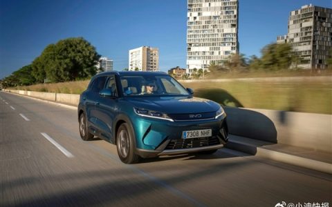 国内用户眼馋 比亚迪元UP DM-i欧洲发布：续航飙升至1000公里