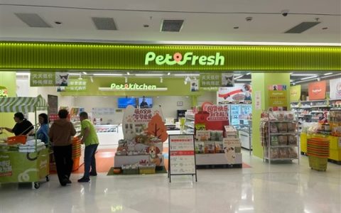 12月中旬将全部关闭！盒马创始人今年创立的派特鲜生“黄了”