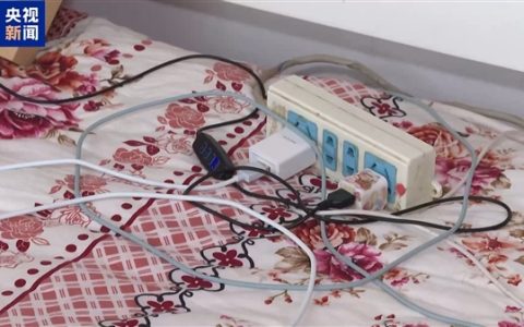 千万别再用了！央视实测：电线捆扎一团更易起火