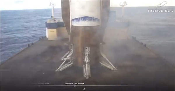 蓝色起源首次成功回收火箭 贝索斯终于追上马斯克一小步