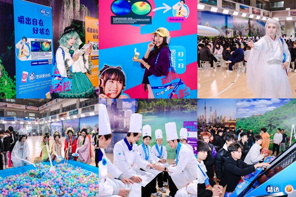 趣味科普边玩边嚼