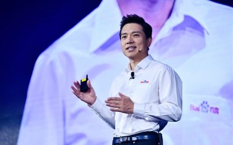 百度李彦宏：健康的AI产业结构应是“倒金字塔”结构