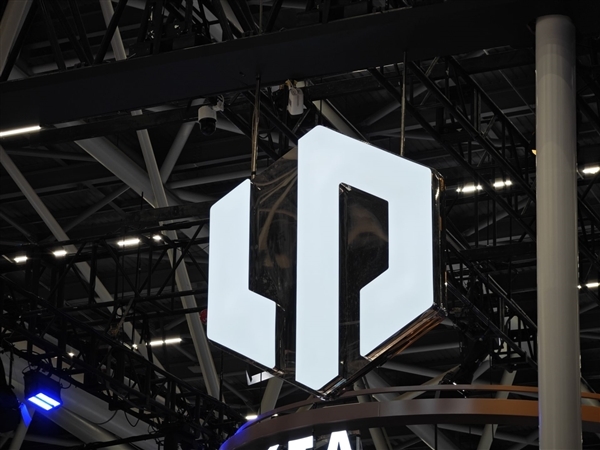 零跑高管：与一汽首个海外车型合作项目已落地 预计明年量产