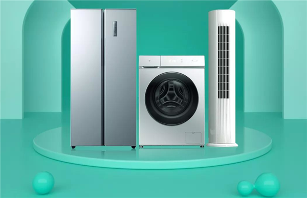 国家智能家电标准来了：分L1-L5共五级！一眼就能看懂