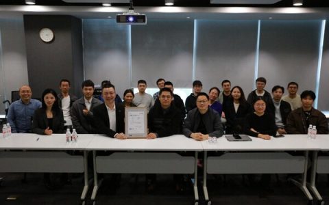 BSI为苏泊尔颁发ISO/IEC 27001:2022信息安全管理体系认证证书