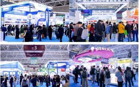 HNC健康营养展 - 深圳站