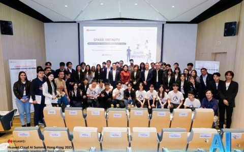 2025年华为开发者大赛亚太区决赛在香港理工大学圆满落幕