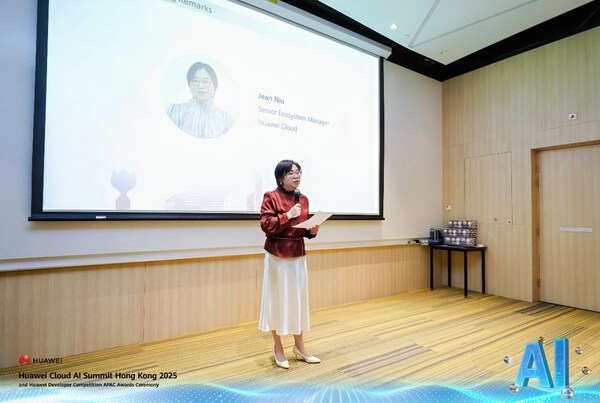 2025年华为开发者大赛亚太区决赛在香港理工大学圆满落幕