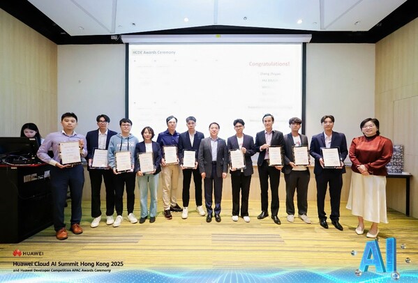 2025年华为开发者大赛亚太区决赛在香港理工大学圆满落幕