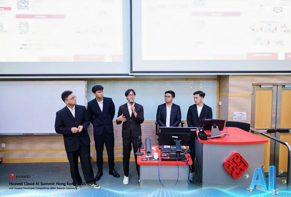 2025年华为开发者大赛亚太区决赛在香港理工大学圆满落幕