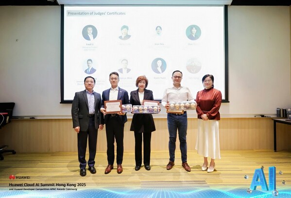2025年华为开发者大赛亚太区决赛在香港理工大学圆满落幕