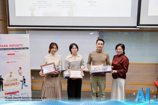 2025年华为开发者大赛亚太区决赛在香港理工大学圆满落幕