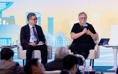 白容出席2025 年度区域监管论坛