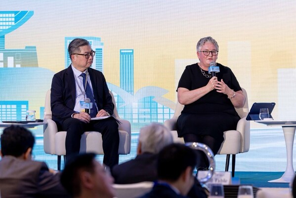 白容出席2025 年度区域监管论坛