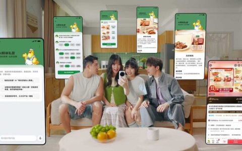 太太乐小米跨界联手，千万年轻家庭迎来"智能餐厨革命"