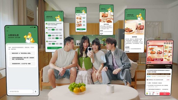 太太乐小米跨界联手，千万年轻家庭迎来"智能餐厨革命"