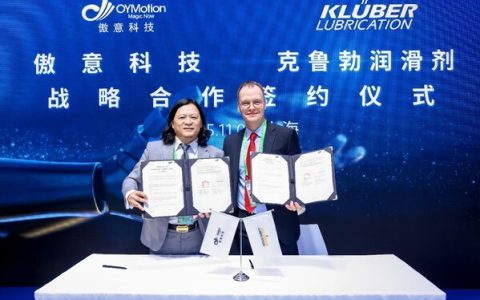 克鲁勃润滑剂携手傲意科技亮相第八届进博会（CIIE），聚焦人形机器人领域的深入合作