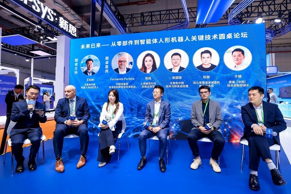 克鲁勃润滑剂携手傲意科技亮相第八届进博会（CIIE），聚焦人形机器人领域的深入合作