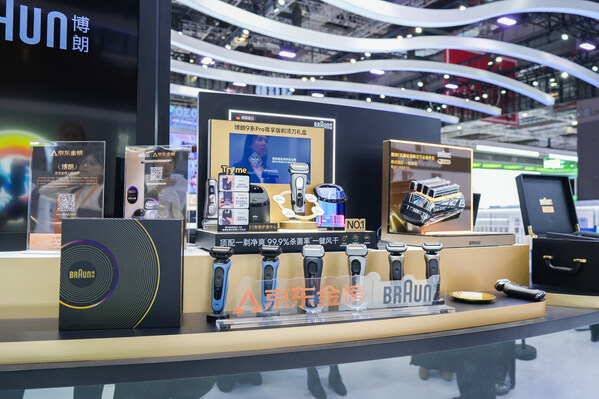 博朗携9系巅峰版2.0亮相2025进博会，创新科技解锁男士理容新体验