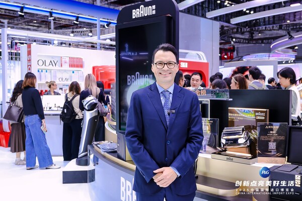 博朗携9系巅峰版2.0亮相2025进博会，创新科技解锁男士理容新体验