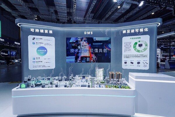 欧姆龙器件与模块解决方案展区