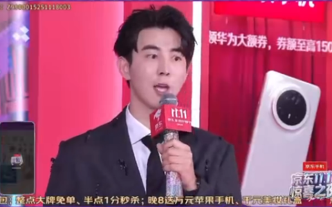 女子疑诈骗秒挂客服电话 或因联系不上错失12万黄金