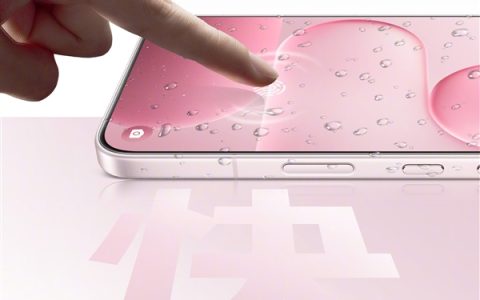 荣耀500 Pro宣布升级3D超声波指纹 湿手秒解锁