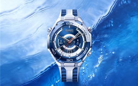 华为全能表王！华为WATCH Ultimate 2非凡探索明天预售：全球首发北斗卫星语音消息