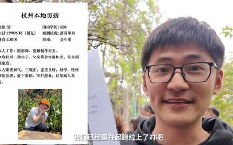 影视飓风TIM相亲整活被指消费人间疾苦：富人cos穷人整烂活给穷人看