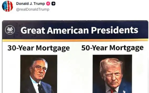 特朗普称要让美国人更轻松买房：拟推50年房贷