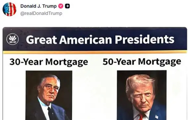 特朗普称要让美国人更轻松买房：拟推50年房贷