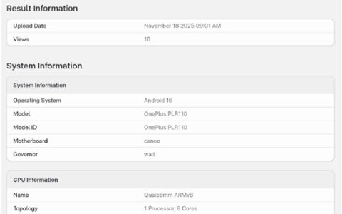 一加Ace 6T首发！高通第五代骁龙8首个跑分来了 多核超越骁龙8至尊版