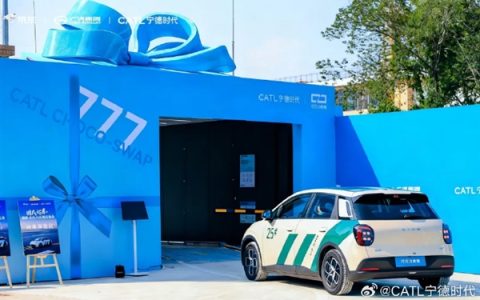 宁德时代换电站突破800座 远期目标达30000座