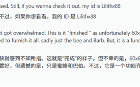 玩家耗时一年：在《模拟人生4》中还原《上古卷轴5》知名城市！