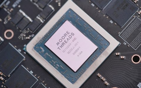 中国厂商不买英伟达只是开始！摩尔线程终于要上市了 募资80亿猛攻高端GPU