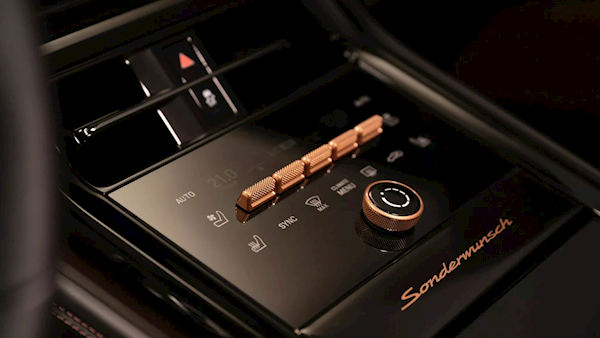 绝世孤品！保时捷发布Panamera Turbo定制版：中东富豪买下了