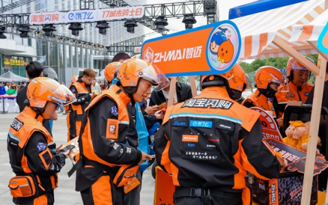 最高补100%！饿了么宣布骑士社保补贴开放申请