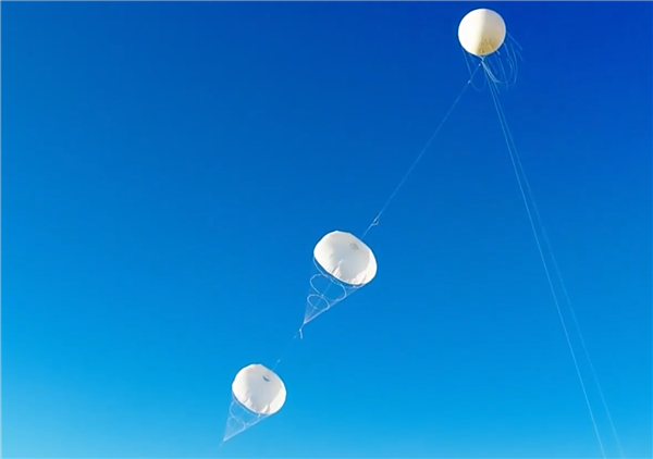 世界最大！我国高空捕风伞成功开伞：风电技术迈出关键一步